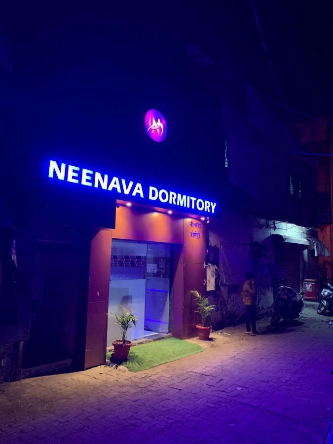 Neenava Dormitory มุมไบ ภายนอก รูปภาพ